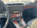 BMW E23 745i Tubo Oldtimer