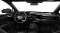Audi Q4 e-tron 45 quattro edition S-line AHK Matrix