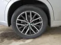 BMW iX1 xDrive30 M Sport Pano Aktivsitz Service Incl