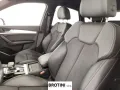 Audi Q5 Sportback 40 TDI S Line Plus quattro S t