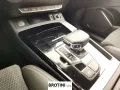 Audi Q5 Sportback 40 TDI S Line Plus quattro S t