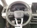 Audi Q5 Sportback 40 TDI S Line Plus quattro S t