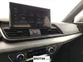 Audi Q5 Sportback 40 TDI S Line Plus quattro S t