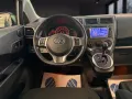 Toyota Verso-S Life 1,3 Navi *Stop&Go*Kamera*Klima*