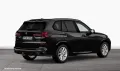 BMW X5 M60i xDrive