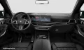 BMW X5 M60i xDrive