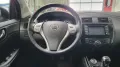 Nissan Pulsar Tekna 1,2 DIG-T *Leder*