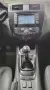 Nissan Pulsar Tekna 1,2 DIG-T *Leder*