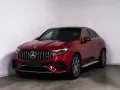 Mercedes-Benz GLC 63 AMG SE Perf.Sitze DISTRO Premi+ Sitzklima