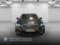 BMW 530e xDrive M Sport Touring