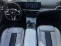 BMW M4 Competition xDrive Cabrio°H&K°MEM°KEY°MBREMSE
