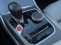 BMW M4 Competition xDrive Cabrio°H&K°MEM°KEY°MBREMSE