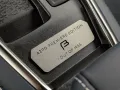 Alpine A290 Premiere Edition Beta-Design Nappa