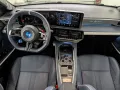 Alpine A290 Premiere Edition Beta-Design Nappa