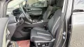DFSK Forthing 4 U-Tour 1.5 Turbo 7DCT 7-Sitzer