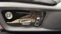 DFSK Forthing 4 U-Tour 1.5 Turbo 7DCT 7-Sitzer