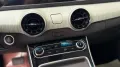DFSK Forthing 4 U-Tour 1.5 Turbo 7DCT 7-Sitzer