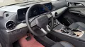 DFSK Forthing 4 U-Tour 1.5 Turbo 7DCT 7-Sitzer