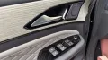 DFSK Forthing 4 U-Tour 1.5 Turbo 7DCT 7-Sitzer