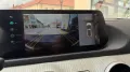 DFSK Forthing 4 U-Tour 1.5 Turbo 7DCT 7-Sitzer