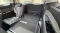 DFSK Forthing 4 U-Tour 1.5 Turbo 7DCT 7-Sitzer
