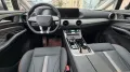 DFSK Forthing 4 U-Tour 1.5 Turbo 7DCT 7-Sitzer
