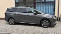 DFSK Forthing 4 U-Tour 1.5 Turbo 7DCT 7-Sitzer