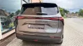 DFSK Forthing 4 U-Tour 1.5 Turbo 7DCT 7-Sitzer
