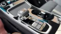 DFSK Forthing 4 U-Tour 1.5 Turbo 7DCT 7-Sitzer