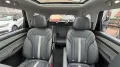 DFSK Forthing 4 U-Tour 1.5 Turbo 7DCT 7-Sitzer