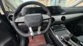 DFSK Forthing 4 U-Tour 1.5 Turbo 7DCT 7-Sitzer