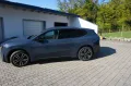 BMW iX3 50 xDrive Sportp. Pro Autobahnassistent AHK