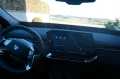 BMW iX3 50 xDrive Sportp. Pro Autobahnassistent AHK