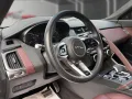 Jaguar E-Pace E-PACE R-Dynamic S AWD Plug-In Hybrid