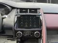Jaguar E-Pace E-PACE R-Dynamic S AWD Plug-In Hybrid