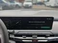 Kia EV3 58,3kWh Earth ACC KeyLess LED Navi PDC Kamer