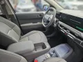 Kia EV3 58,3kWh Earth ACC KeyLess LED Navi PDC Kamer