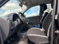Dacia Lodgy Stepway