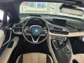 BMW i8 Roadster
