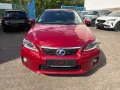 Lexus CT 200h