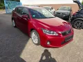 Lexus CT 200h