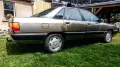 Audi 200 Turbo 