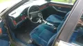 Audi 200 Turbo 