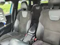Volvo V40 T3 R-Design (Heico Sportiv)