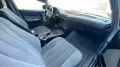 BMW 525i E34