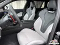 BMW M5 Touring -0,5 %-AHK-Pano-M Drivers-Schutzfolie