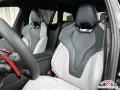 BMW M5 Touring -0,5 %-AHK-Pano-M Drivers-Schutzfolie