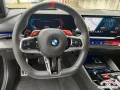BMW M5 Touring -0,5 %-AHK-Pano-M Drivers-Schutzfolie