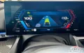 BMW M5 Touring -0,5 %-AHK-Pano-M Drivers-Schutzfolie