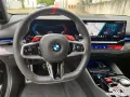 BMW M5 Touring -0,5 %-AHK-Pano-M Drivers-Schutzfolie